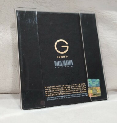 Gummy Vol. 4 - Comfort CD Rare! GUMMY4 | eBay