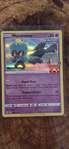 Marshadow 080/203 Trick or Trade Booster 2023 Holo
