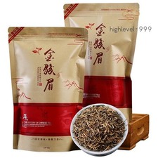 500g Tea Jin Jun Mei Black Tea Premium High Mountain Bulk Tea