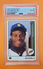 1989 Upper Deck Baseball Cards 41