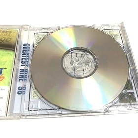 Greatest Nine 96 Sega Saturn