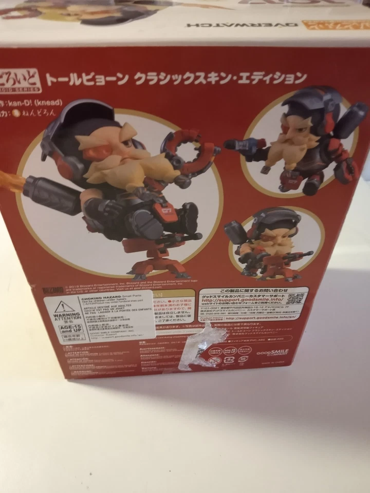 Overwatch TORBJORN Classic Skin Edition Action Fig 1017 NIB Good Smile Company - Image 4 of 4