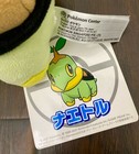 Pokemon Center Original Turtwig Plush doll from Japan 2021 W/tag — photo 5