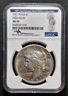 1921 PEACE SILVER DOLLAR. NGC CERTIFIED AU55. PG $400+ Cert#6245532-014
