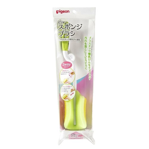 Pigeon sponge brush 2WAY type plastic baby bottle only - Main Image