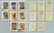 Russia USSR 1960 SC 2408-2415 used . rtc869