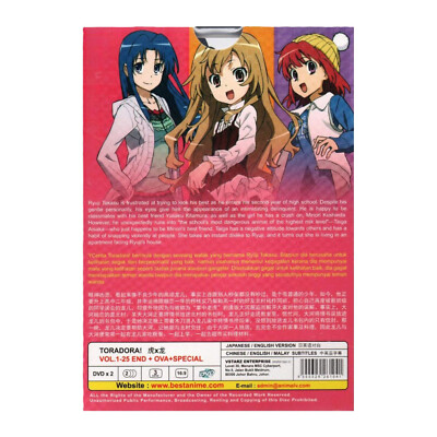 DVD Anime Toradora! Tiger X Dragon Vol 1-25 End OVA Special Eng