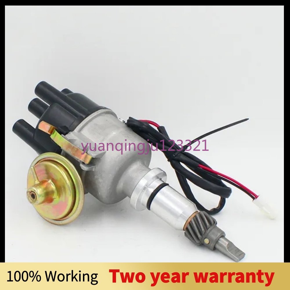 Ignition Distributor For Toyota Stout 1980-2000 / Toyoace 80-85