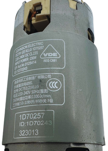 JURA Grinder Assembly Aroma Plus G3 HP ME-068 230v 74183 - Picture 6 of 7