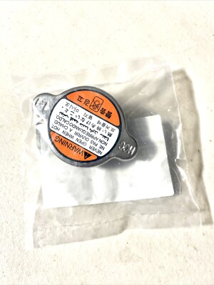 OEM Hyundai / Kia Radiator Cap 25330-3K000 Fit several models From