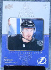 Boris Katchouk Honor Roll Card  2021-22 Upper Deck Hockey Series 2 #HR-52