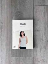 Image of WOLFORD AURORA PURE TOP TANK VEST BLACK JERSEY TOP SIZE SMALL NEW BOXED RARE