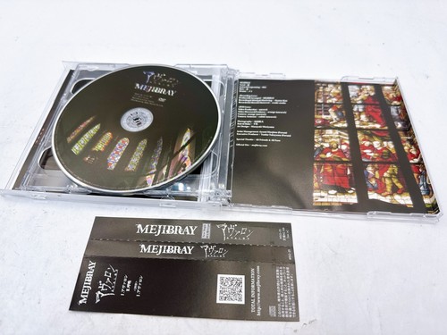 Choose from 52 MEJIBRAY CD & DVD Collection Iconic Visual Kei (V-kei) Rock Band - Picture 101 of 437