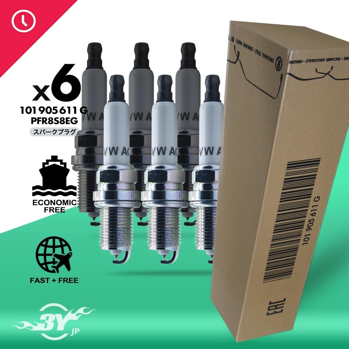 6PC Genuine Spark Plugs - 101905611G Fits For 12-17 Audi Q7 A8 A6