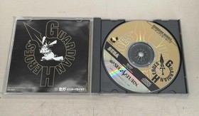 SEGA Guardian Heroes Sega Saturn Software