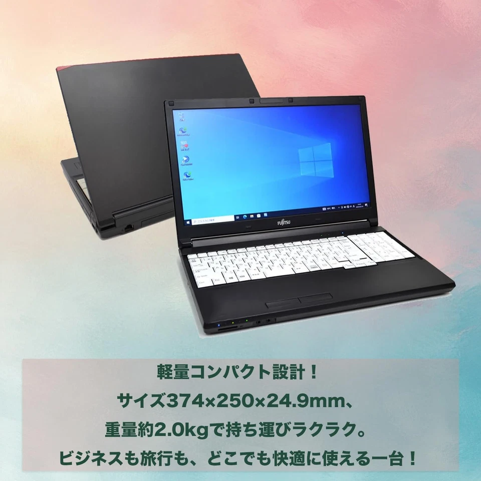 Fujitsu A746 15.6" Laptop i3-6100U 16GB 256GB SSD Win11 Pro Office DVD WiFi JP - Image 2 of 4