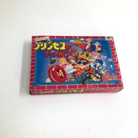 NES Famicom Software Masashi Tashiro'S Princess Full Box Instruction Manual Incl