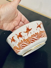 Vtg 19C Mintons 6.5" China Bowl Japanese Cranes Christopher Dresser Aesthetic