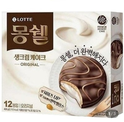 LOTTE Moncher Cream Cake Original 12 Packs (408g)