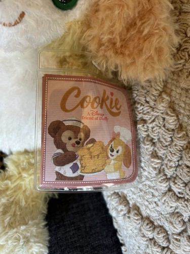 Disney Parks Hong Kong Exclusive Cookie dog Chef Plush Tagged Duffy and Friends - Picture 3 of 7