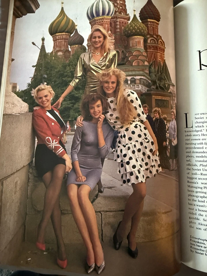 PLAYBOY MAGAZINE FEBRUARY 1990 PAMELA ANDERSON VERYGOOD/CONDITION Russian Babes! - Image 4 of 4