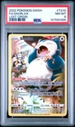 Fa/Snorlax Lost Origin Pokemon Sword & Shield Lost Origin TG10 NM PSA 8