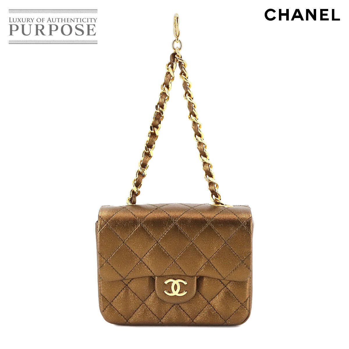 CHANEL Mini Matelass Chain Pouch in Bronze Leather with Gold Hardware