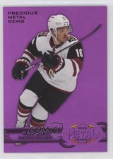 2015 Upper Deck Employee Exclusive PMG Purple /150 Max Domi #UD-MD Rookie RC ob4