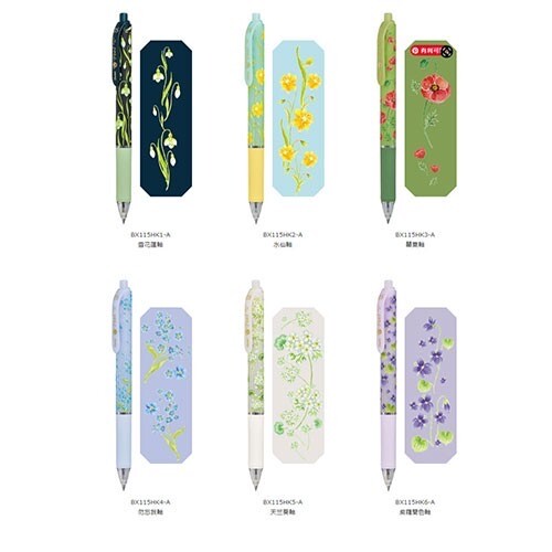 Pentel FEEL Pens Japanese Flowers Floral Designs Gift BX115 Cute