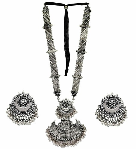 Afghani Oxidised Silver Antique Pearl 