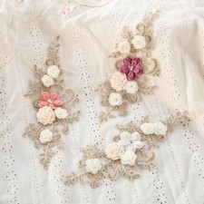 Sale Beaded Lace Trim Corded Costume Applique Embroidery Bridal Dress Motif 1 PC