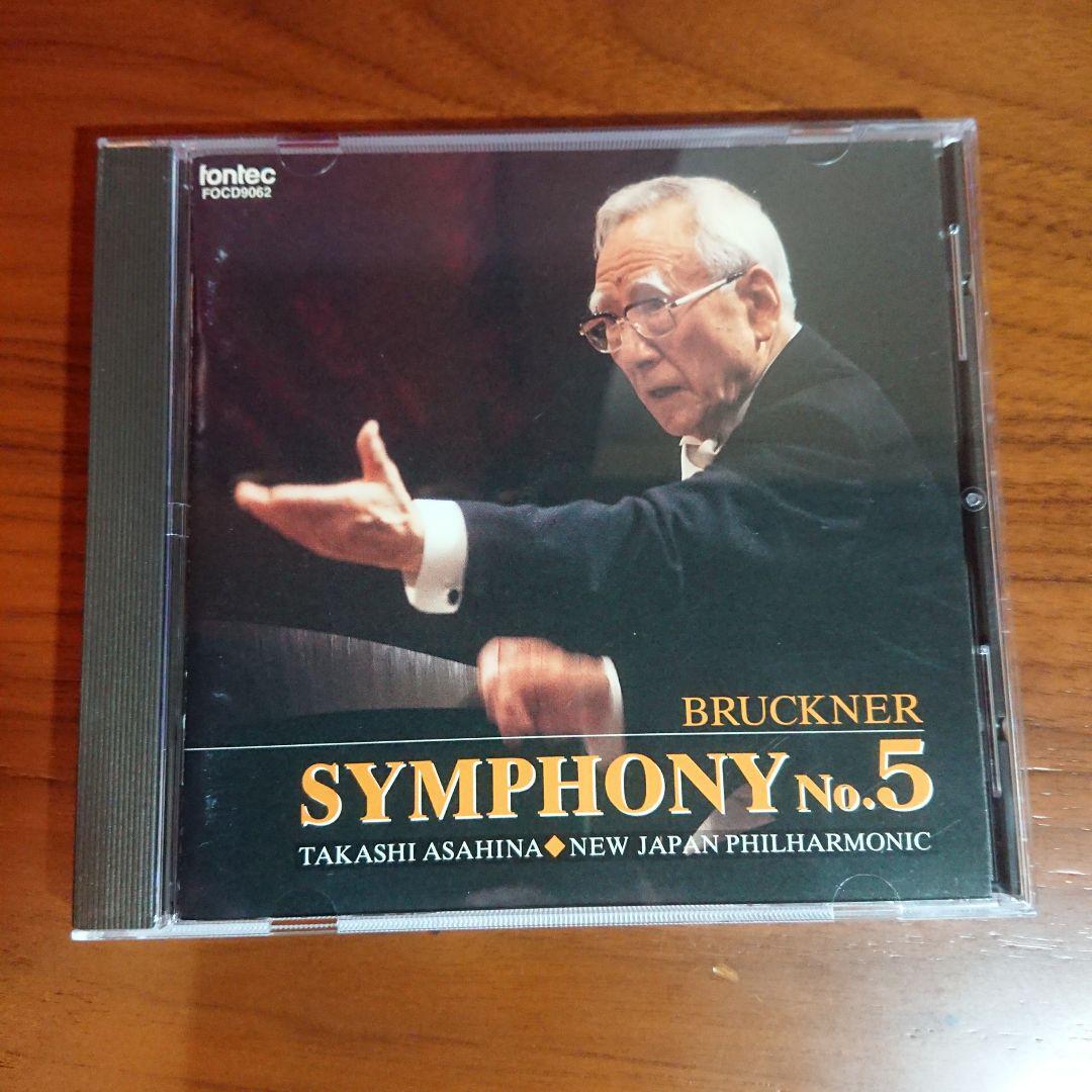 Bruckner Symphony No. 5 Takashi Asahinajapan Philharmonic Bruckner Symphony No. 5 Takashi Asahinajapan Philharmonic