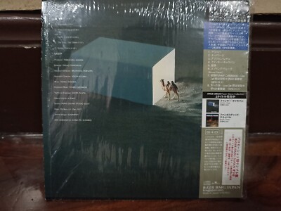 Funky Caravan Space Circus (First Press Limited Japan Edition