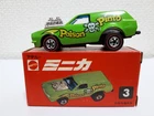 (Japan Version, Redlines) Hot Wheels Mattel - No.3 Poison Pinto