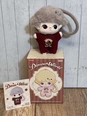 AUTHENTIC  POPMART DIMOO Crush on Coffee Series,  COLD BREW BLACK TEA  