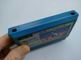 Mach Rider 1985 Famicom CLEANED & TESTED Works  Nintendo