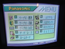 BOXED Panasonic FS-A1WX MSX2+ Computer, RGB SCART Cable, Manual, Controller~USA