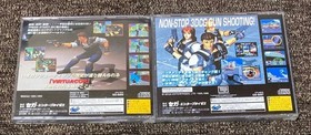 Sega Saturn Guncon Virtua Cop Virtua Gun SEGASATURN