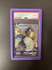 Pokémon TCG Japanese Shiny Star VMAX SSR Card S4a 308/190 Charizard VMAX PSA 10