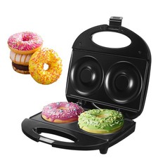 Donut Maker  Mini donut machine  Mini Donut Maker Machine Doughnut Maker,2 Extr...