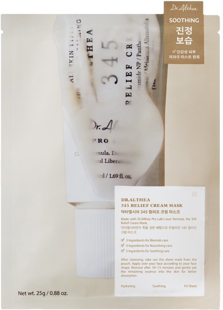 Dr Althea Cream Dr.althea 345 Mask 4Ea - Image 2