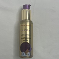 Pantene Gold Series Intense Hydrating 3.2 Fl Oz Pack of 1 , Oil