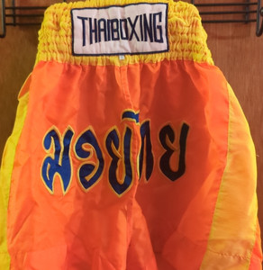 Muay Thai Boxing Shorts Orange Yellow XL THAIBOXING Adult Unisex