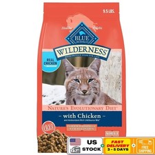 High Protein Dry Cat Food Chicken Hairball Control Weight Management 9.5lb Bag
