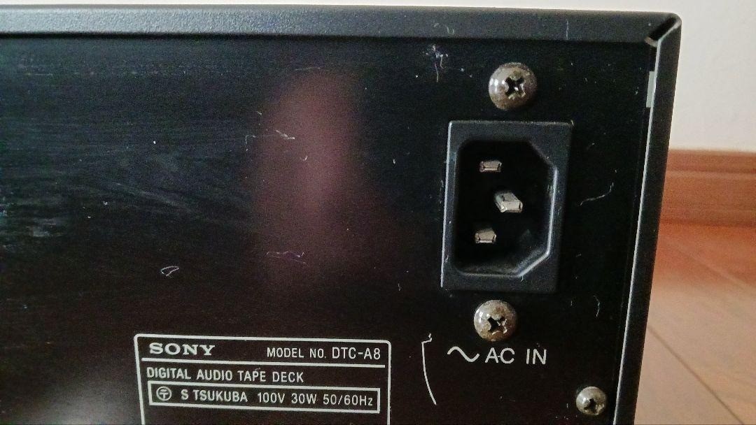 SONY DTC-A8 デジタルオーディオテープデッキ SONY DTC-A8 DAT Deck Digital Audio Tape Player Recording Studio