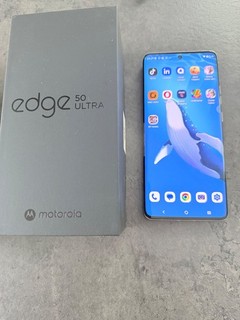 MOTOROLA Edge 50 Ultra 1TB Nordic Wood