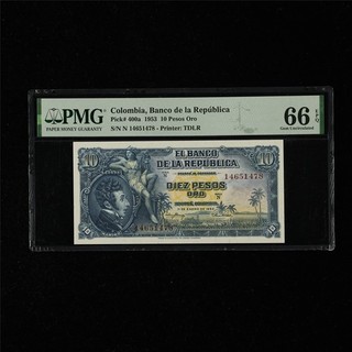 1953 Colombia Banco de la Republica 10 Pesos Oro Pick#400a PMG 66 EPQ Gem UNC