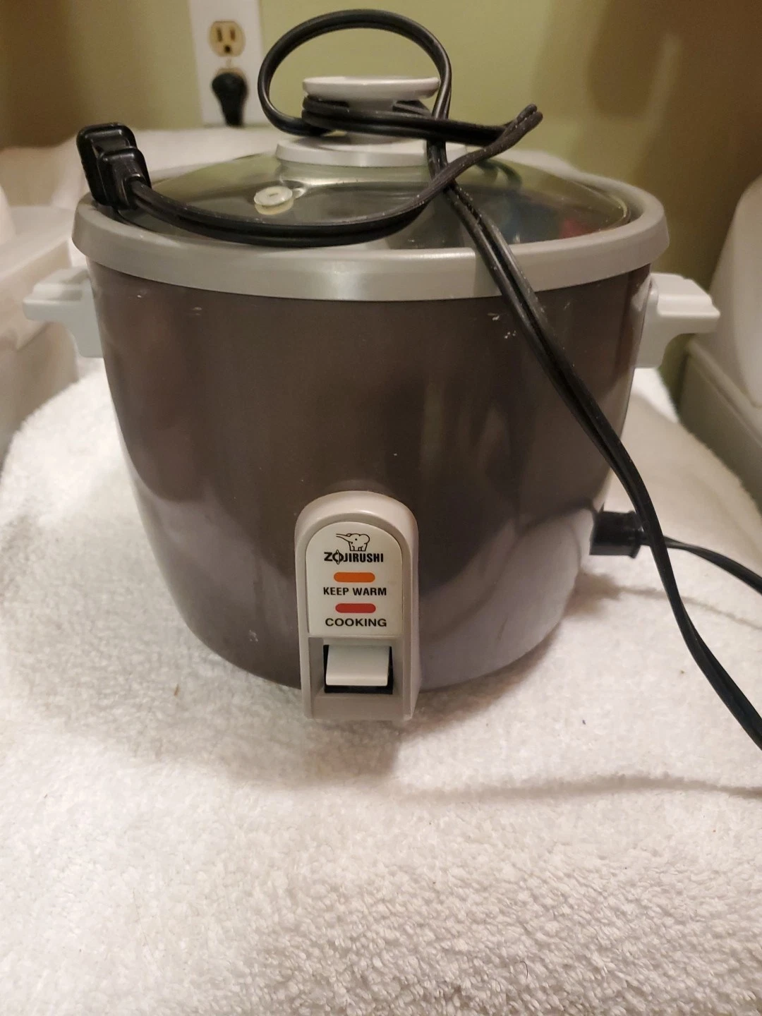 Zojirushi Rice Cooker