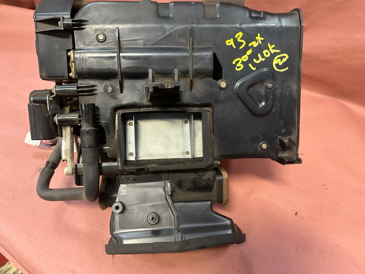 Nissan 300ZX AC Heater Blower Motor Fan OEM #86154 | eBay