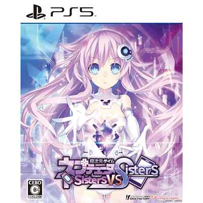 Hyperdimension Neptunia Sisters vs. Sisters PlayStation 5 Shipping from Japan